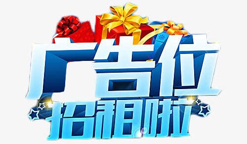 2017廣州冷鏈設(shè)備及生鮮配送展